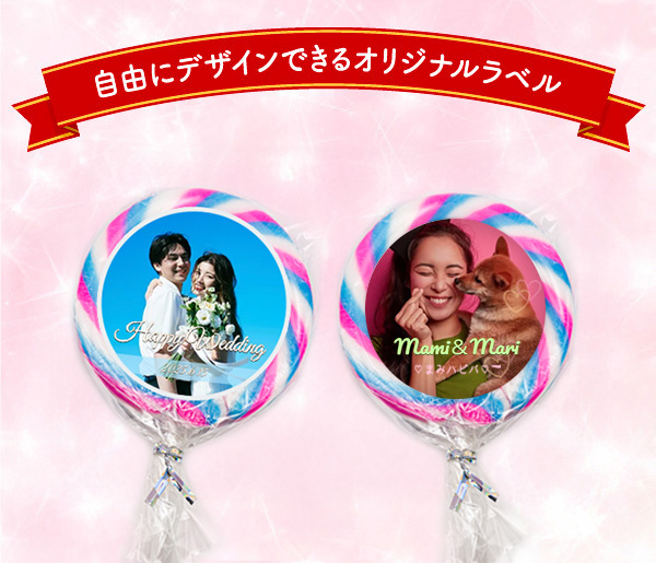 point5 写真を組み合わせる